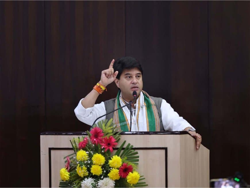 मध्यप्रदेश: इंदौर पहुंचे केंद्रीय मंत्री सिंधिया ने कहा-वंदे मातरम का विरोध करने वाला माना जाएगा राष्ट्रविरोधी मध्यप्रदेश: इंदौर पहुंचे केंद्रीय मंत्री सिंधिया ने कहा-वंदे मातरम का विरोध करने वाला माना जाएगा राष्ट्रविरोधी