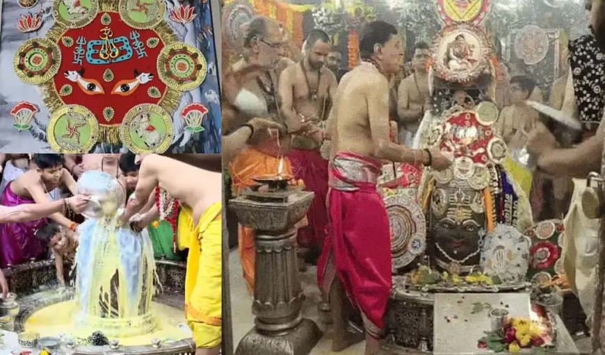 देश की पहली राखी महाकाल को अर्पित: सवा लाख लड्डुओं के महाभोग के साथ उज्जैन में रक्षाबंधन का श्रीगणेश देश की पहली राखी महाकाल को अर्पित: सवा लाख लड्डुओं के महाभोग के साथ उज्जैन में रक्षाबंधन का श्रीगणेश
