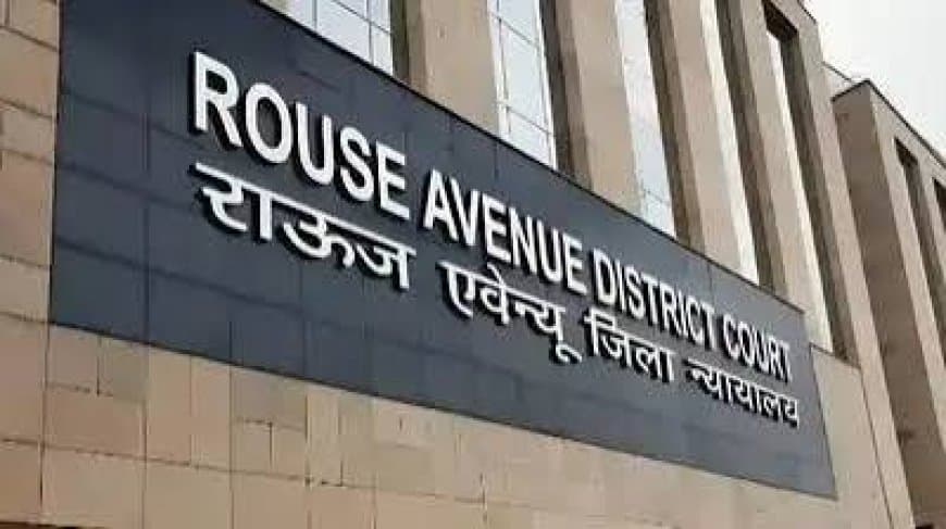 लाल किला ब्लास्ट: राऊज एवेन्यू कोर्ट ने लिया चार्जशीट पर संज्ञान, 13 आरोपी बनाए गए लाल किला ब्लास्ट: राऊज एवेन्यू कोर्ट ने लिया चार्जशीट पर संज्ञान, 13 आरोपी बनाए गए
