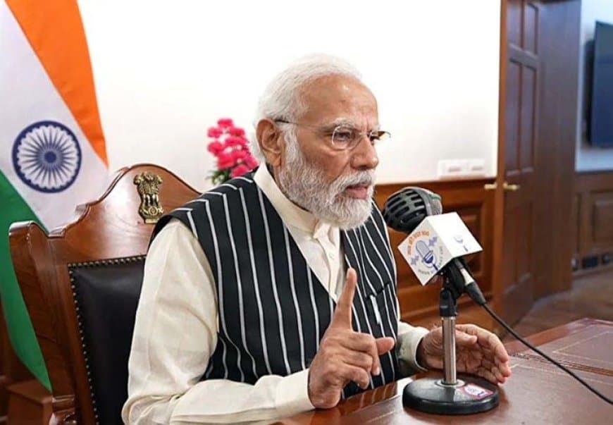 मन की बात: पीएम मोदी ने किया सूर्यपथ तिरंगा अभियान का जिक्र, ड्रग्स के खिलाफ दिया एकजुटता का संदेश मन की बात: पीएम मोदी ने किया सूर्यपथ तिरंगा अभियान का जिक्र, ड्रग्स के खिलाफ दिया एकजुटता का संदेश