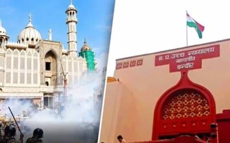उज्जैन शाही मस्जिद विवाद: हाई कोर्ट से राहत नहीं, 3 फीट हिस्से को हटाने पर बनी आपसी सहमति उज्जैन शाही मस्जिद विवाद: हाई कोर्ट से राहत नहीं, 3 फीट हिस्से को हटाने पर बनी आपसी सहमति