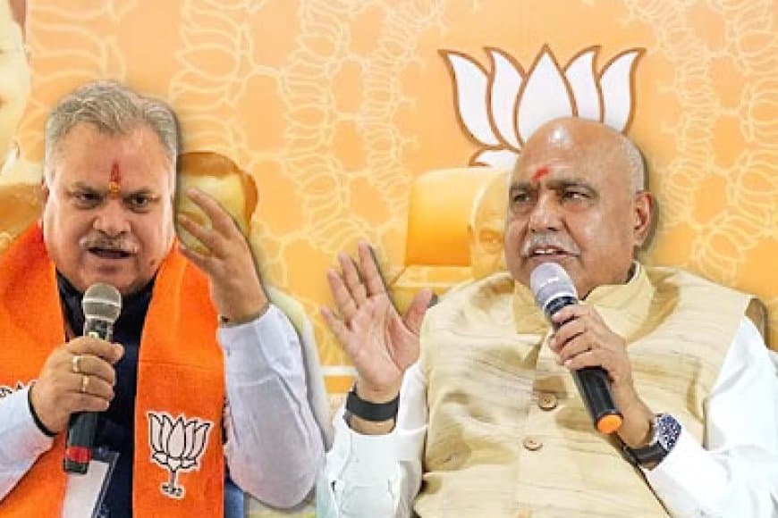 समन्वय का सूखा! मध्यप्रदेश भाजपा के सामने चुनौतियों की बाढ़ ...नौ महीने से बिना संगठन मंत्री के चल रही पार्टी