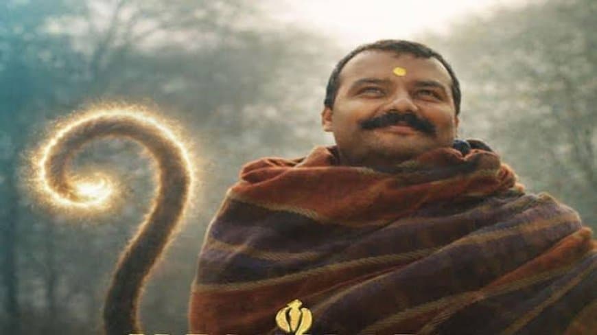 2 करोड़ में बनी 'हनुमान अंश' की सफलता के बाद सीक्वेल का ऐलान, जानिए क्या होगी कहानी 2 करोड़ में बनी 'हनुमान अंश' की सफलता के बाद सीक्वेल का ऐलान, जानिए क्या होगी कहानी