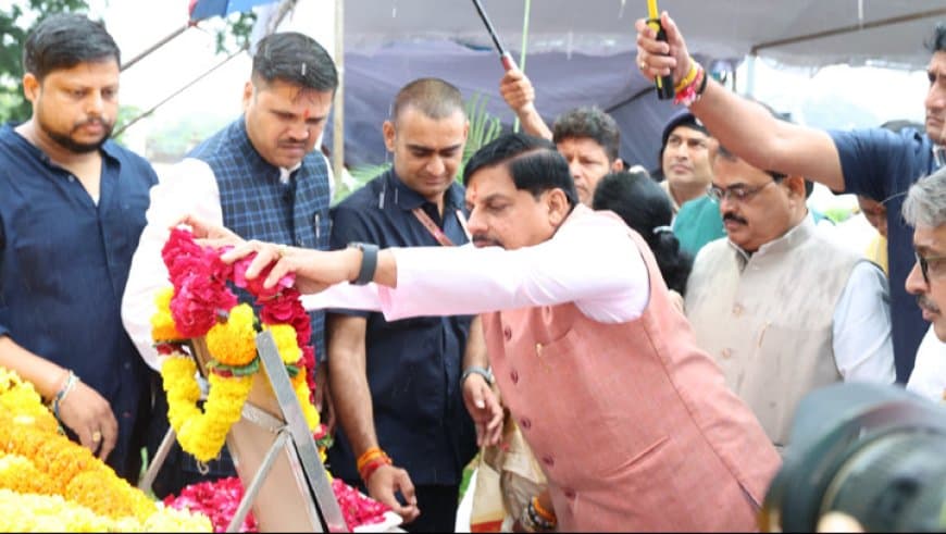 जानापाव को विकसित किया जाएगा तीर्थस्थल के रूप में- मुख्यमंत्री ने किया ऐलान, ठाकरे काे किया याद जानापाव को विकसित किया जाएगा तीर्थस्थल के रूप में- मुख्यमंत्री ने किया ऐलान, ठाकरे काे किया याद