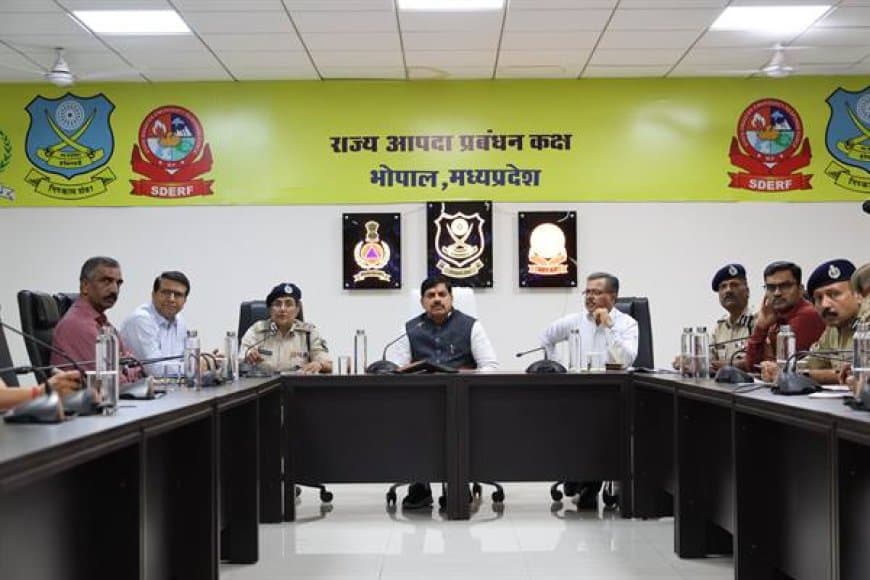 मध्यप्रदेश में बाढ़ और अतिवृष्टि: सीएम डॉ. यादव ने दिए निर्देश, मानसून सक्रिय रहने तक रहें सावधान मध्यप्रदेश में बाढ़ और अतिवृष्टि: सीएम डॉ. यादव ने दिए निर्देश, मानसून सक्रिय रहने तक रहें सावधान