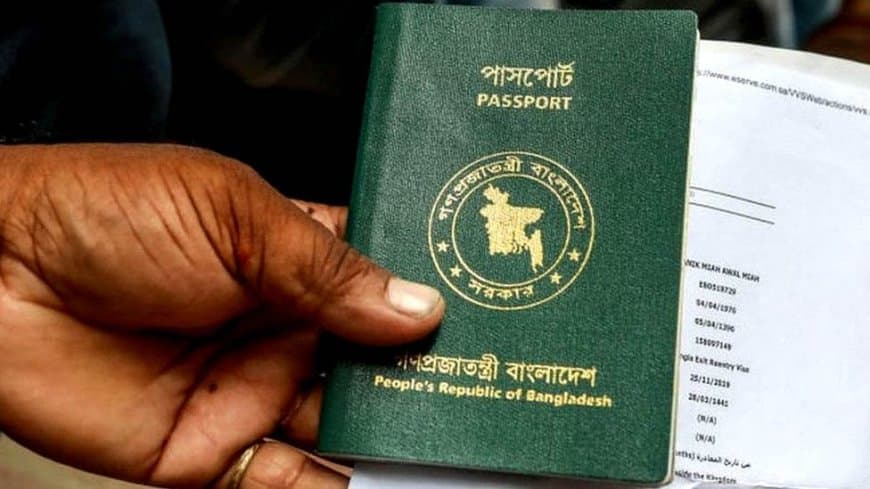मध्यप्रदेश अलर्ट: सुरक्षा में सेंध...चंबल के डबरा के पते पर बने 20 फर्जी पासपोर्ट... देशभर में 10 टीमें जांच में जुटीं मध्यप्रदेश अलर्ट: सुरक्षा में सेंध...चंबल के डबरा के पते पर बने 20 फर्जी पासपोर्ट... देशभर में 10 टीमें जांच में जुटीं