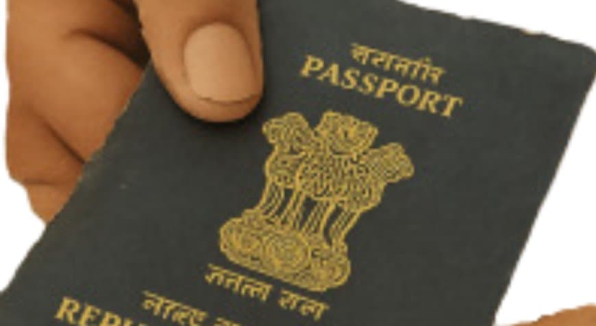 भोपाल STF का बड़ा खुलासा: फर्जी दस्तावेजों से पासपोर्ट बनाने वाले नेटवर्क का पर्दाफाश, एक ही पते से बने 40 पासपोर्ट भोपाल STF का बड़ा खुलासा: फर्जी दस्तावेजों से पासपोर्ट बनाने वाले नेटवर्क का पर्दाफाश, एक ही पते से बने 40 पासपोर्ट