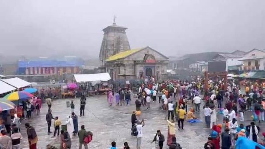 मानसून का कहर: केदारनाथ मार्ग पर भूस्खलन से एक की मौत, 1000 लोग फंसे, बिहार में बाढ़...भोपाल में झमाझम मानसून का कहर: केदारनाथ मार्ग पर भूस्खलन से एक की मौत, 1000 लोग फंसे, बिहार में बाढ़...भोपाल में झमाझम
