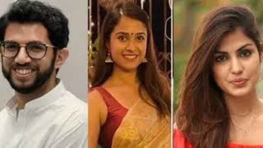 दिशा सालियान केस: बॉम्बे हाईकोर्ट के आदेश पर CBI ने दर्ज की FIR, पिता ने लगाए गंभीर आरोप दिशा सालियान केस: बॉम्बे हाईकोर्ट के आदेश पर CBI ने दर्ज की FIR, पिता ने लगाए गंभीर आरोप
