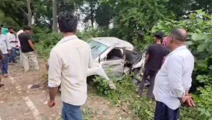 उत्तरप्रदेश: आजमगढ़ में पेड़ से टकराई स्विफ्ट डिजायर, तीन लोगों की मौत... छह गंभीर रूप से घायल उत्तरप्रदेश: आजमगढ़ में पेड़ से टकराई स्विफ्ट डिजायर, तीन लोगों की मौत... छह गंभीर रूप से घायल