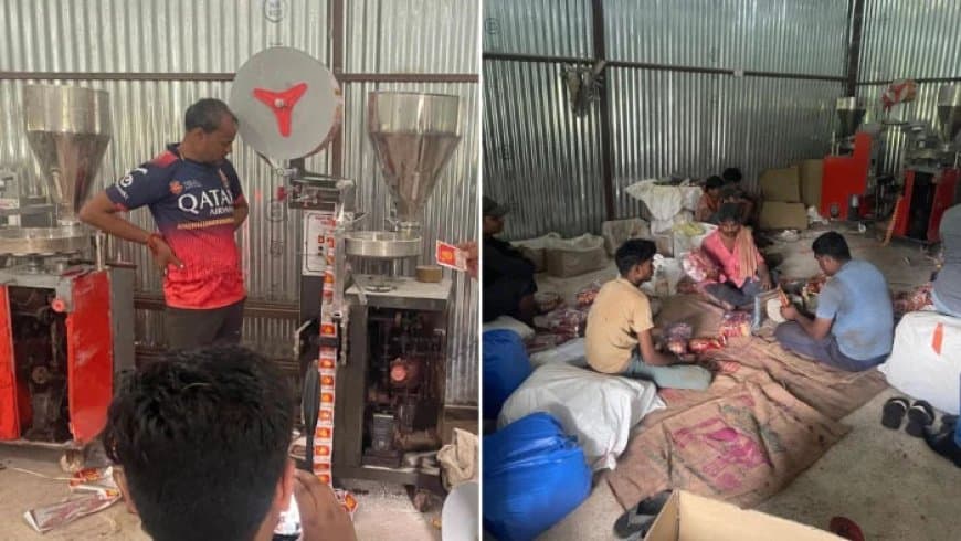 भोपाल: तंबाकू-गुटखा फैक्ट्री पर छापा, 60 करोड़ की टैक्स चोरी पकड़ी, मालिक गिरफ्तार भोपाल: तंबाकू-गुटखा फैक्ट्री पर छापा, 60 करोड़ की टैक्स चोरी पकड़ी, मालिक गिरफ्तार