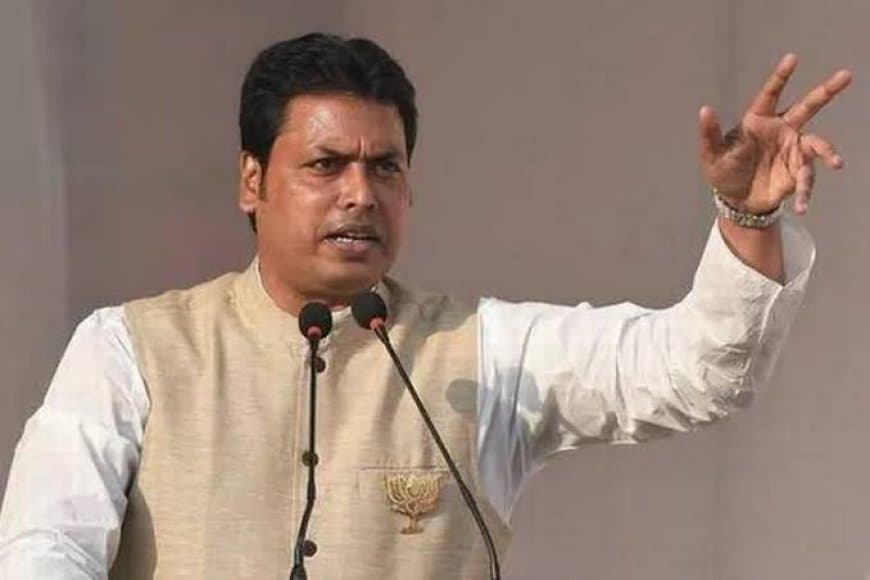 बीजेपी ने बदले कई राज्यों के प्रभारी: बिप्लब को एमपी, स्मृति ईरानी को हरियाणा-छत्तीसगढ़ की जिम्मेदारी, देखें पूरी लिस्ट बीजेपी ने बदले कई राज्यों के प्रभारी: बिप्लब को एमपी, स्मृति ईरानी को हरियाणा-छत्तीसगढ़ की जिम्मेदारी, देखें पूरी लिस्ट
