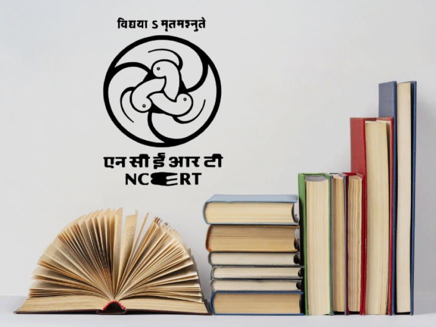 एनसीईआरटी सिलेबस में बदलाव: 9वीं की किताब से हटा भारत और विश्व चैप्टर, शामिल हुआ रानी नायकी का शौर्य एनसीईआरटी सिलेबस में बदलाव: 9वीं की किताब से हटा भारत और विश्व चैप्टर, शामिल हुआ रानी नायकी का शौर्य