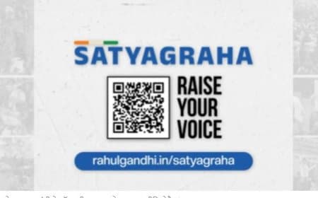 राहुल गांधी ने लॉन्च किया डिजिटल प्लेटफॉर्म ‘सत्याग्रह’, देश के हर आंदोलन को मिलेगा एक मंच राहुल गांधी ने लॉन्च किया डिजिटल प्लेटफॉर्म ‘सत्याग्रह’, देश के हर आंदोलन को मिलेगा एक मंच