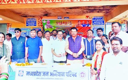सतना में नेत्र शिविरों में 434 की जांच, 42 मरीजों में मिला मोतियाबिंद का संकेत सतना में नेत्र शिविरों में 434 की जांच, 42 मरीजों में मिला मोतियाबिंद का संकेत
