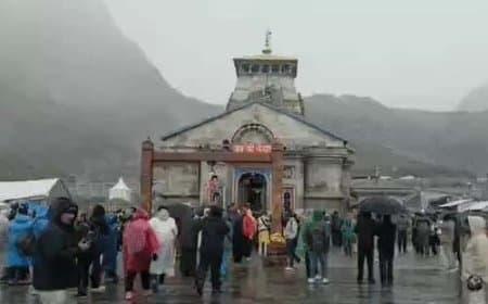 केदारनाथ में माइनस में पहुंचा पारा, राजस्थान-महाराष्ट्र समेत 8 राज्यों में बारिश का अलर्ट केदारनाथ में माइनस में पहुंचा पारा, राजस्थान-महाराष्ट्र समेत 8 राज्यों में बारिश का अलर्ट