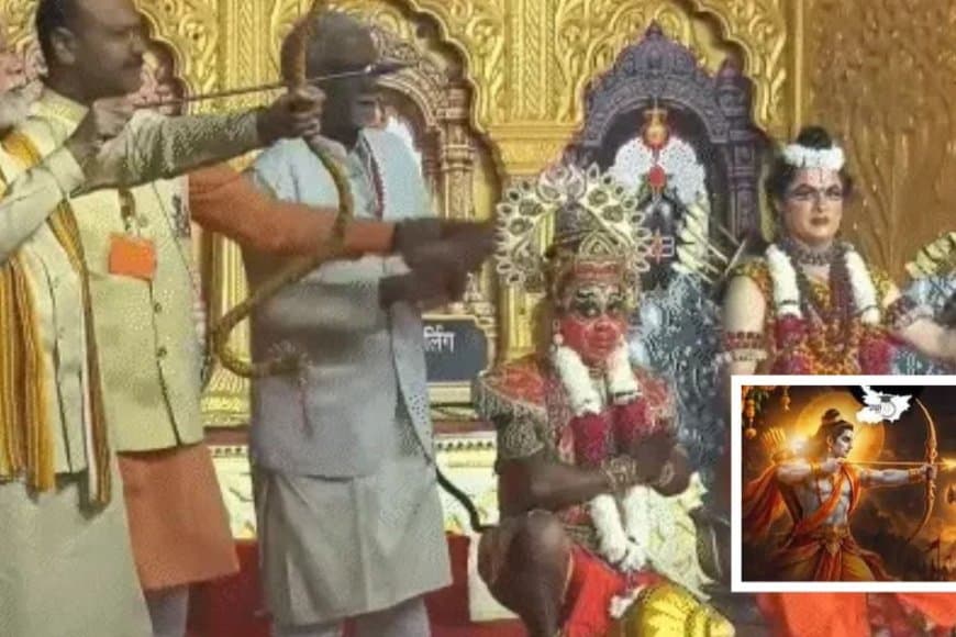 विजयदशमी 2026 लाइव अपडेट्स: पीएम मोदी ने दिल्ली में किया रावण दहन, अमित शाह लुधियाना में रहे शामिल