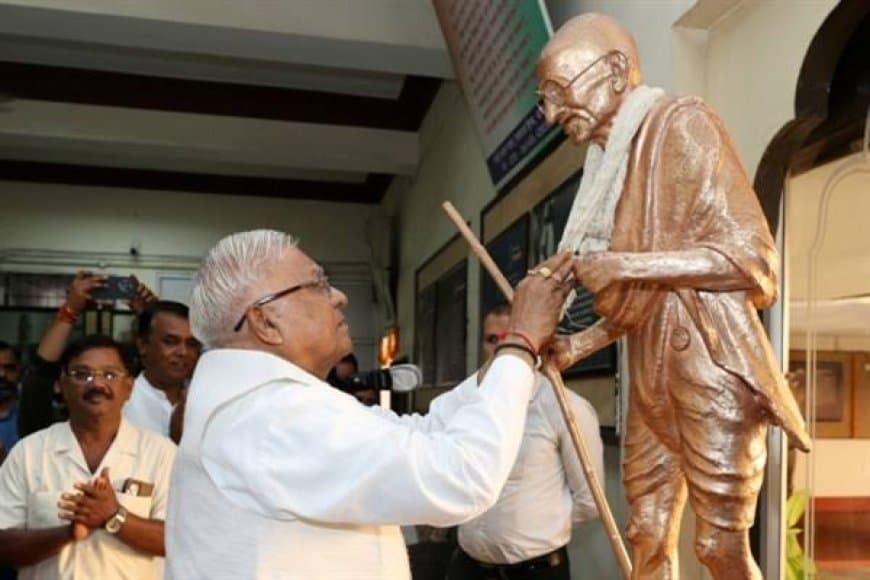 गांधी जयंती पर राज्यपाल का संदेश: उच्चादर्शों को अपनाएं, नशा-मुक्त समाज का संकल्प लें गांधी जयंती पर राज्यपाल का संदेश: उच्चादर्शों को अपनाएं, नशा-मुक्त समाज का संकल्प लें