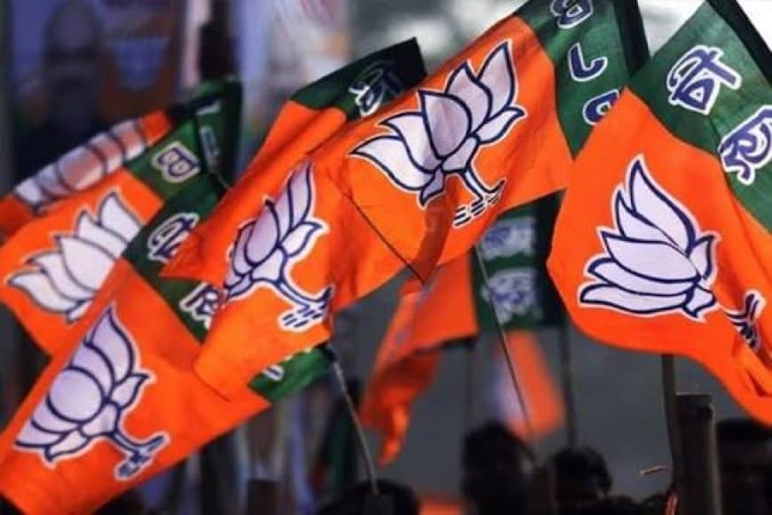 BJP Rajya Sabha Candidates List 2026: यूपी राज्यसभा चुनाव के लिए बीजेपी ने जारी की 8 उम्मीदवारों की सूची, जानिए किसे मिला टिकट BJP Rajya Sabha Candidates List 2026: यूपी राज्यसभा चुनाव के लिए बीजेपी ने जारी की 8 उम्मीदवारों की सूची, जानिए किसे मिला टिकट