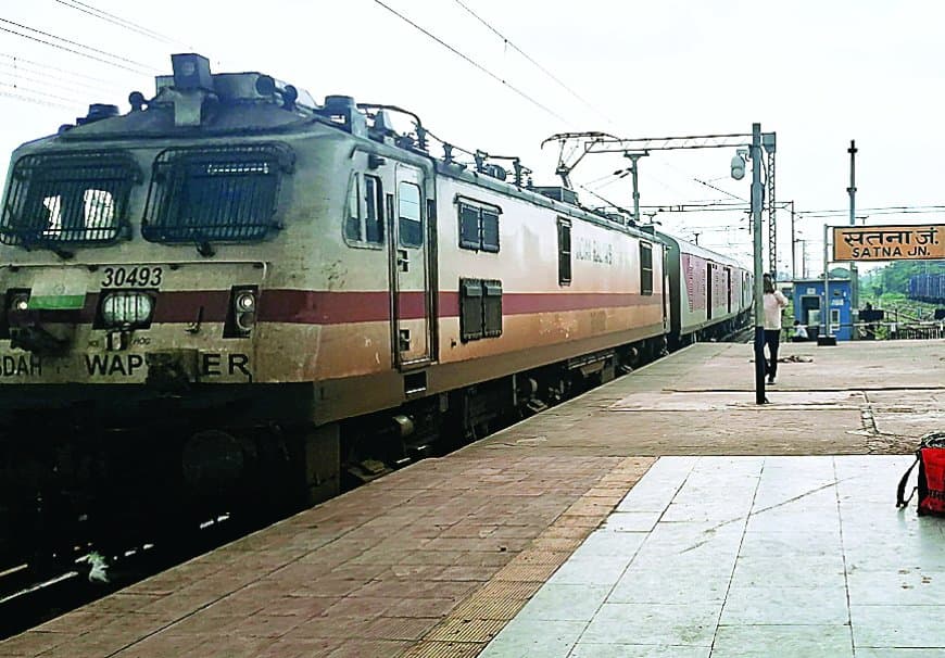 सतना से गुजरने वाली चार ट्रेनें बदले मार्ग पर, जबलपुर होकर चलेगा रेल संचालन सतना से गुजरने वाली चार ट्रेनें बदले मार्ग पर, जबलपुर होकर चलेगा रेल संचालन