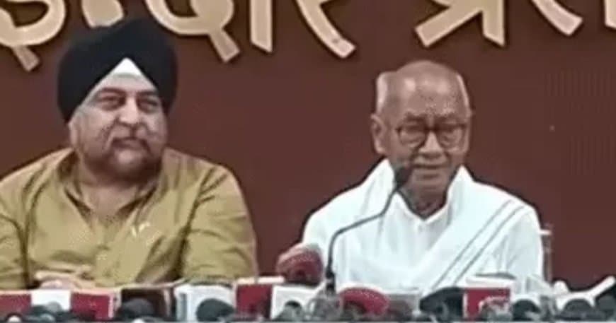 दिग्विजय सिंह ने CEC ज्ञानेश कुमार से मांगा इस्तीफा, कहा- राम मंदिर ट्रस्ट ने किया ₹18 करोड़ का जमीन घोटाला दिग्विजय सिंह ने CEC ज्ञानेश कुमार से मांगा इस्तीफा, कहा- राम मंदिर ट्रस्ट ने किया ₹18 करोड़ का जमीन घोटाला