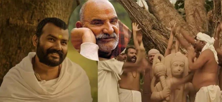बॉक्स आफिस: हनुमान अंश पर बरसी नीम करोली बाबा की कृपा, रजनीकांत की जेलर 2 ने तीसरे दिन मचाई धूम बॉक्स आफिस: हनुमान अंश पर बरसी नीम करोली बाबा की कृपा, रजनीकांत की जेलर 2 ने तीसरे दिन मचाई धूम