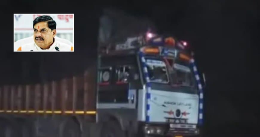 ग्वालियर सड़क हादसा: 15 की मौत पर सीएम सख्त, सीएसपी हटाए और 8 पुलिसकर्मी निलंबित ग्वालियर सड़क हादसा: 15 की मौत पर सीएम सख्त, सीएसपी हटाए और 8 पुलिसकर्मी निलंबित
