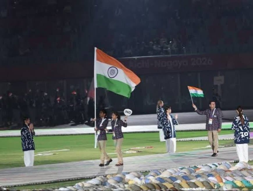 पैरा एशियन गेम्स 2026: जापान में खेलों का भव्य आगाज, प्रमोद भगत और सिमरन शर्मा बने भारतीय ध्वजवाहक पैरा एशियन गेम्स 2026: जापान में खेलों का भव्य आगाज, प्रमोद भगत और सिमरन शर्मा बने भारतीय ध्वजवाहक