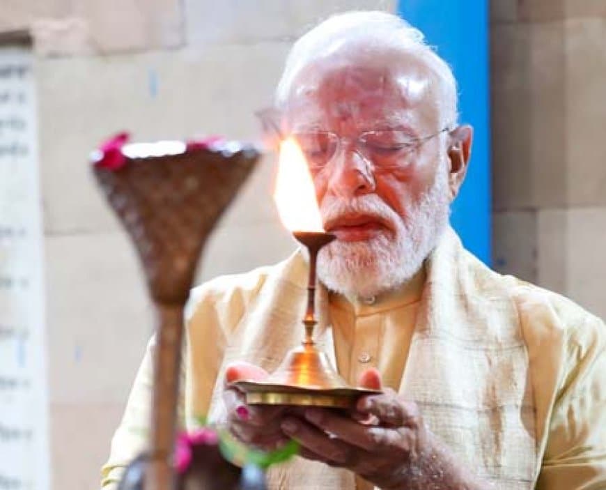 शारदीय नवरात्रि के नौवें दिन प्रधानमंत्री मोदी ने मां सिद्धिदात्री को किया नमन, शेयर किया खास भजन शारदीय नवरात्रि के नौवें दिन प्रधानमंत्री मोदी ने मां सिद्धिदात्री को किया नमन, शेयर किया खास भजन