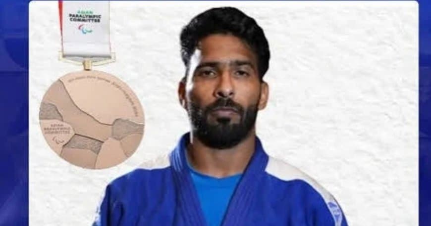 एशियाई पैरा खेल 2026: कपिल परमार ने जूडो में जीता कांस्य पदक, भारत का तीसरा मेडल एशियाई पैरा खेल 2026: कपिल परमार ने जूडो में जीता कांस्य पदक, भारत का तीसरा मेडल