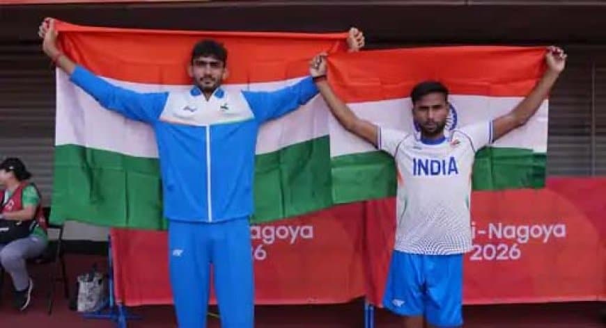 एशियन पैरा गेम्स: पदकों की बारिश जारी, प्रवीण, आयुष और सचिन के स्वर्ण पदक से भारत पांचवें स्थान पर पहुंचा एशियन पैरा गेम्स: पदकों की बारिश जारी, प्रवीण, आयुष और सचिन के स्वर्ण पदक से भारत पांचवें स्थान पर पहुंचा