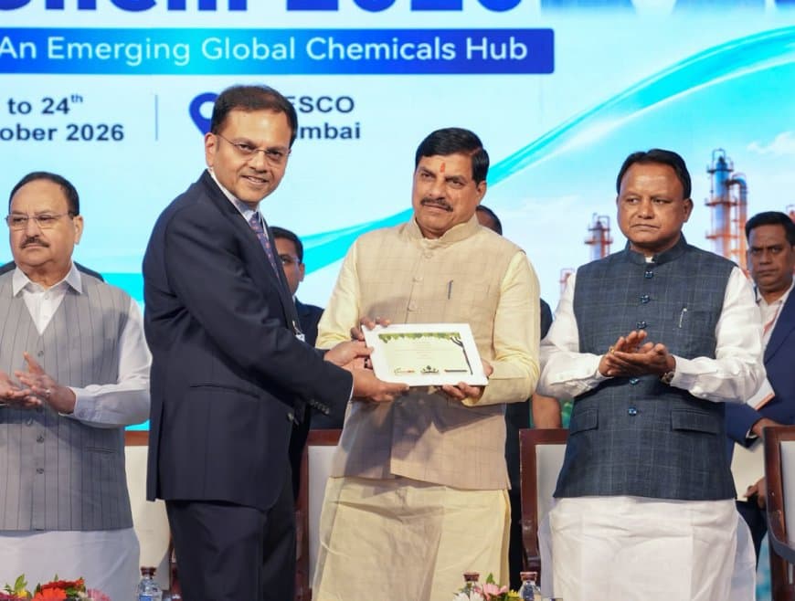 मुंबई में इंडिया केम-2026 का शुभारंभ...धार-सीहोर में औद्योगिक विकास की बयार, बीना बनेगी पेट्रोकेमिकल हब मुंबई में इंडिया केम-2026 का शुभारंभ...धार-सीहोर में औद्योगिक विकास की बयार, बीना बनेगी पेट्रोकेमिकल हब