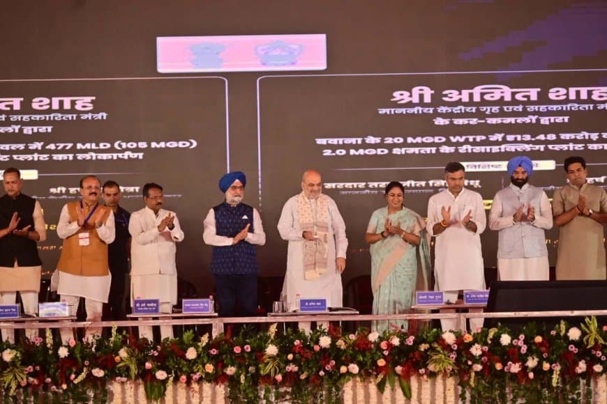 वोट चोरी पर शाह ने राहुल गांधी को सुनाई खरी-खरी और किया दावा-30 वर्षों तक केंद्र में रहेगी भाजपा की सरकार वोट चोरी पर शाह ने राहुल गांधी को सुनाई खरी-खरी और किया दावा-30 वर्षों तक केंद्र में रहेगी भाजपा की सरकार
