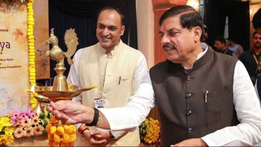 मध्यप्रदेश में श्रीराम और श्रीकृष्ण से जुड़े स्थल बनेंगे तीर्थ, शोध को मिलेगा बढ़ावा: CM मोहन यादव मुख्यमंत्री डॉ. मोहन यादव ने कुशाभाऊ ठाकरे अंतर्राष्ट्रीय कन्वेंशन सेंटर में चतुर्थ राष्ट्रीय एचआर-सीएसआर कॉन्फ्रेंस अभ्युदय-2026 का दीप प्रज्ज्वलित कर शुभारंभ किया।