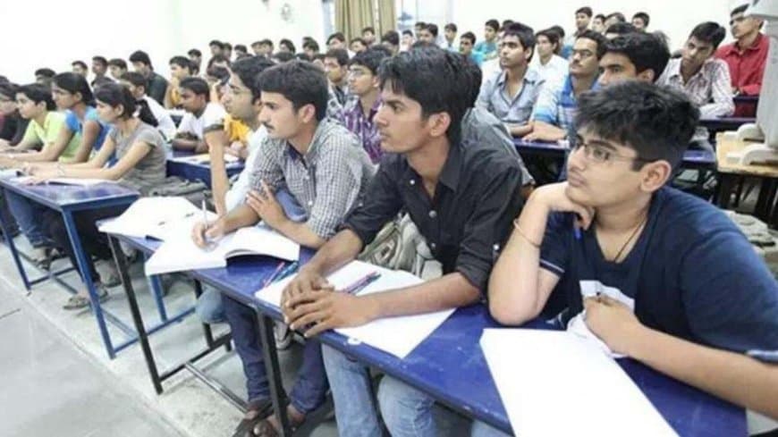 मध्यप्रदेश में कोचिंग सेंटरों पर शिकंजा: हर ब्रांच का अलग रजिस्ट्रेशन अनिवार्य, अब फीस करनी होगी सार्वजनिक मध्यप्रदेश में कोचिंग सेंटरों पर शिकंजा: हर ब्रांच का अलग रजिस्ट्रेशन अनिवार्य, अब फीस करनी होगी सार्वजनिक