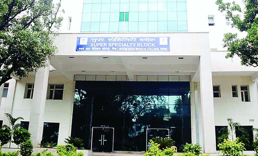 रीवा सुपर स्पेशलिटी की 13 करोड़ की एमआरआई मशीन फिर ठप, मरीजों को डेढ़ महीने की वेटिंग रीवा सुपर स्पेशलिटी की 13 करोड़ की एमआरआई मशीन फिर ठप, मरीजों को डेढ़ महीने की वेटिंग