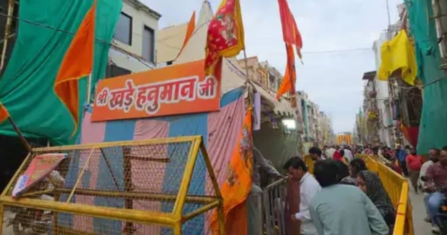 उज्जैन खड़े हनुमान मंदिर मामला: प्राचीन प्रतिमा की हुई वैज्ञानिक स्कैनिंग, रात में जांच पर पार्षदों ने उठाए सवाल उज्जैन खड़े हनुमान मंदिर मामला: प्राचीन प्रतिमा की हुई वैज्ञानिक स्कैनिंग, रात में जांच पर पार्षदों ने उठाए सवाल