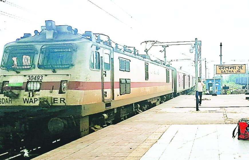 सतना से गुजरने वाली वंदेभारत-रेवांचल में बॉडी कैमरे, रात 11 से सुबह 5 बजे तक चार्जिंग बंद सतना से गुजरने वाली वंदेभारत-रेवांचल में बॉडी कैमरे, रात 11 से सुबह 5 बजे तक चार्जिंग बंद
