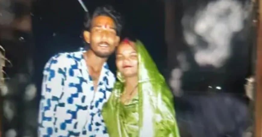 करवा चौथ पर खौफनाक कदम: व्रत खोलने के बाद पत्नी ने की आत्महत्या, सदमे में पति ने भी लगाया फंदा करवा चौथ पर खौफनाक कदम: व्रत खोलने के बाद पत्नी ने की आत्महत्या, सदमे में पति ने भी लगाया फंदा