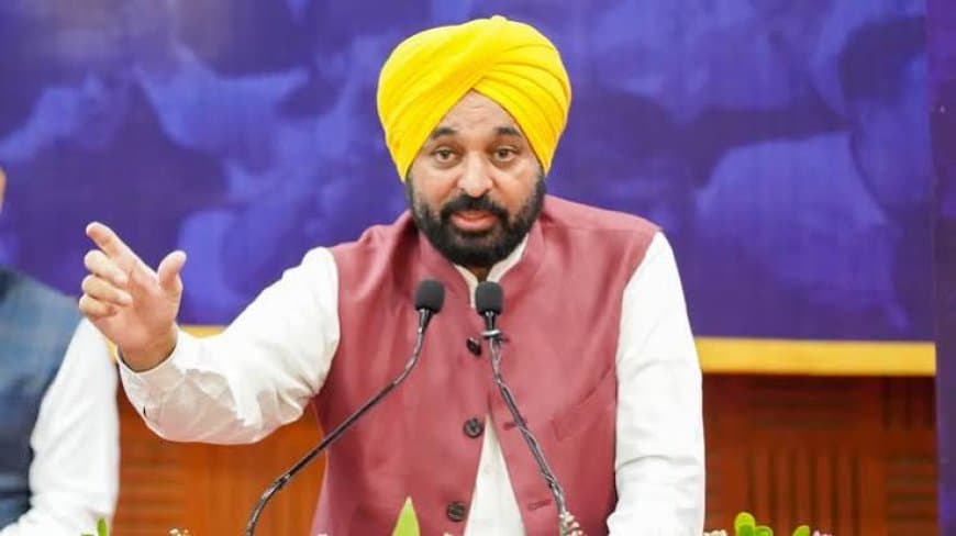 पंजाब चुनाव 2027: AAP ने जारी की 40 उम्मीदवारों की पहली लिस्ट, धूरी से मैदान में उतरेंगे CM भगवंत मान पंजाब चुनाव 2027: AAP ने जारी की 40 उम्मीदवारों की पहली लिस्ट, धूरी से मैदान में उतरेंगे CM भगवंत मान