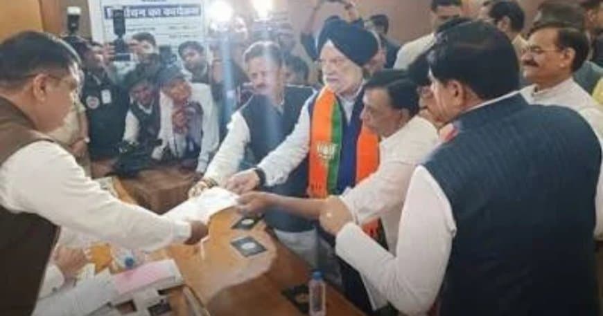 एमपी राज्यसभा उपचुनाव: हरदीप सिंह पुरी ने दाखिल किया नामांकन, सीएम मोहन यादव रहे मौजूद एमपी राज्यसभा उपचुनाव: हरदीप सिंह पुरी ने दाखिल किया नामांकन, सीएम मोहन यादव रहे मौजूद