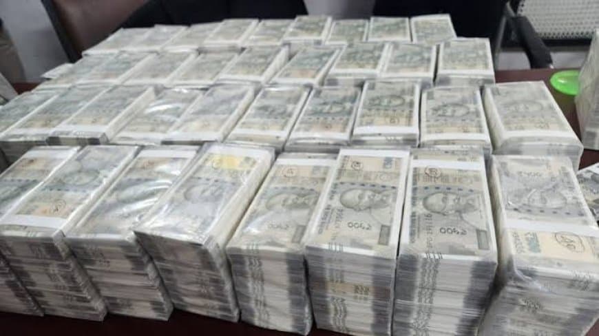 मोहन सरकार लेगी 4000 करोड़ का कर्ज, चालू वित्त वर्ष में उधारी बढ़कर 48900 करोड़ हुई मोहन सरकार लेगी 4000 करोड़ का कर्ज, चालू वित्त वर्ष में उधारी बढ़कर 48900 करोड़ हुई